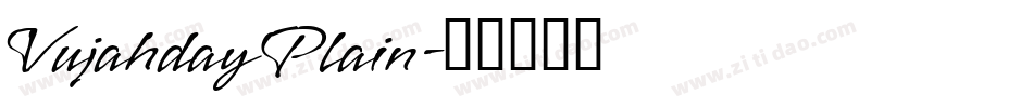 Vujahday Plain字体转换